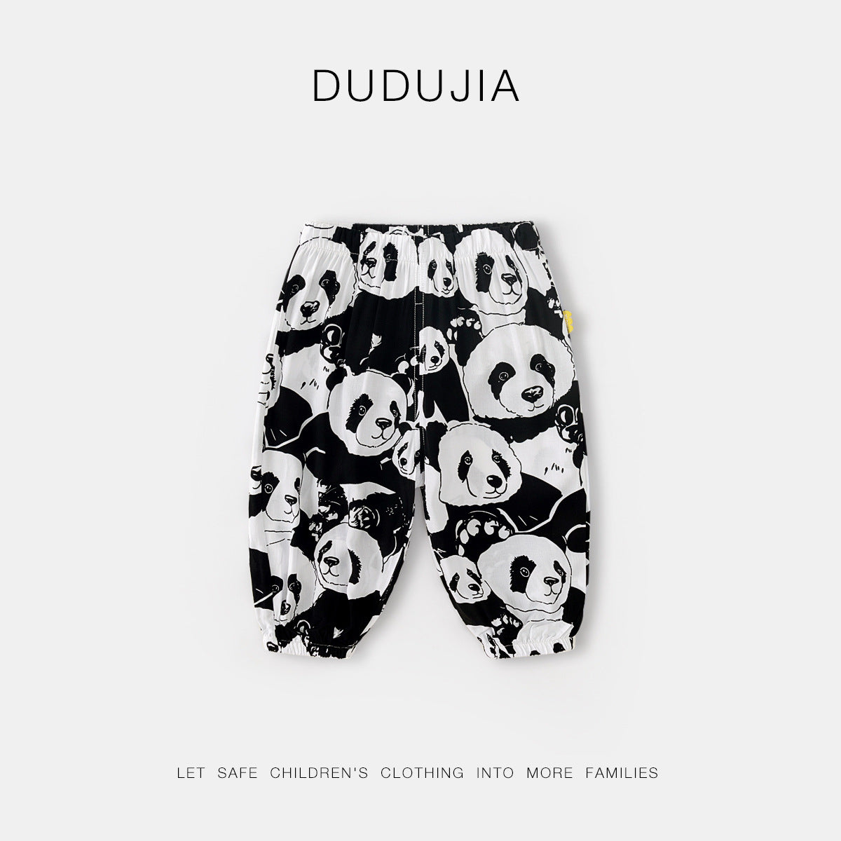 Children's Choose Pieces Of Boy Physical Anti Mosquito Children's Pants