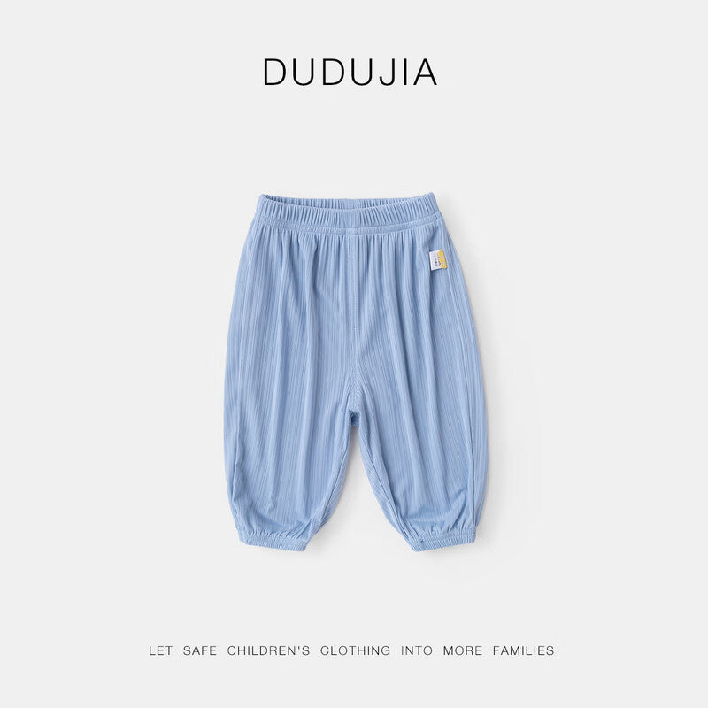 Children's Choose Pieces Of Boy Physical Anti Mosquito Children's Pants