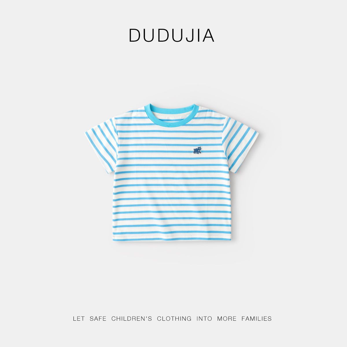 Children's Optional Summer Short-sleeved Shirt Clothes Children's T-shirt