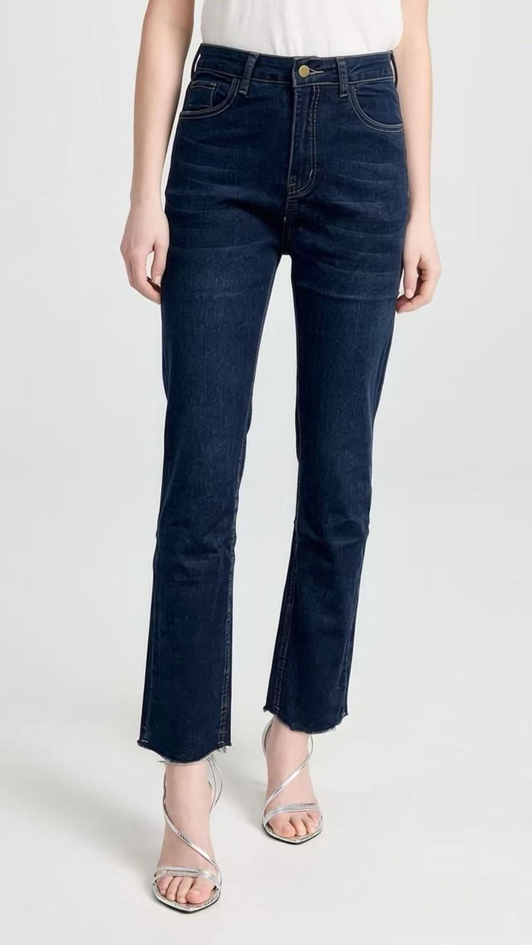 Women's Fashion Retro Hot Slim Stretch Jeans