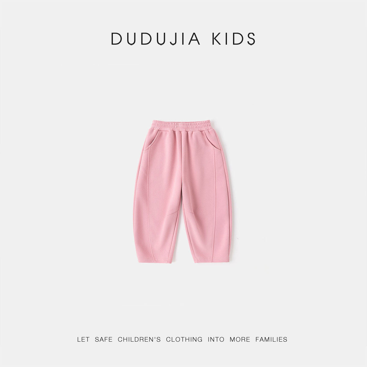 Women's & Children's Collection Sport Spring Trousers Casual For Children's Pants