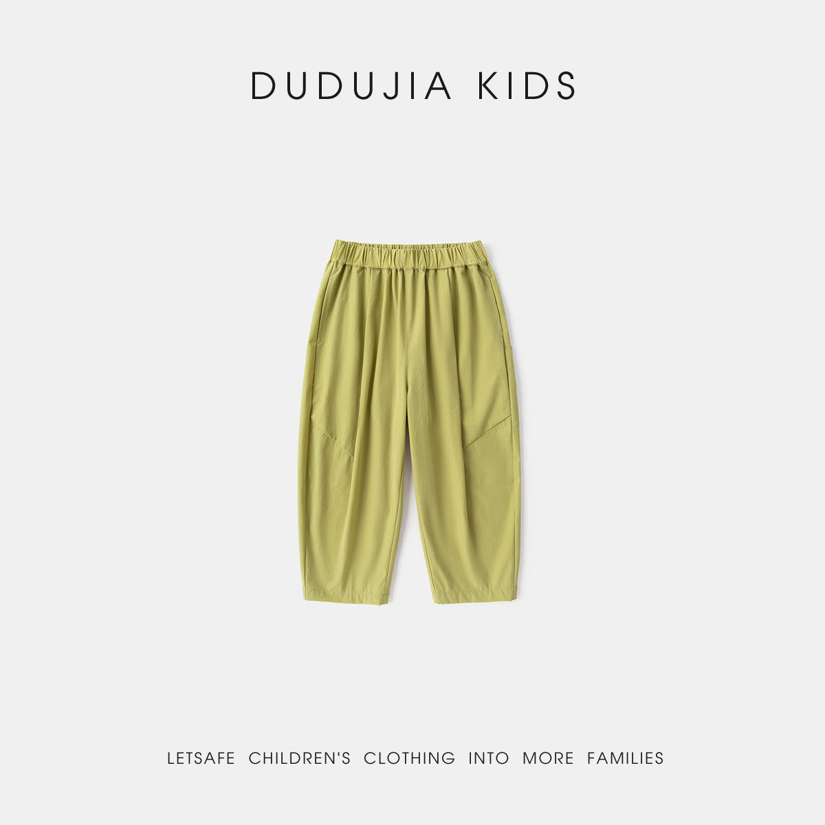 Children's Clearance Early Market Price Yuan Clothing Children's Pants