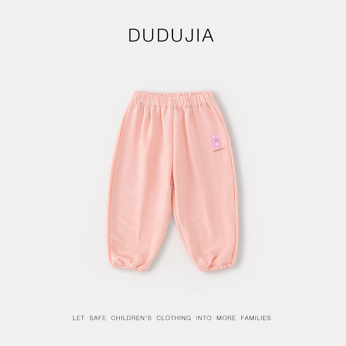 Children's Choose Pieces Of Boy Physical Anti Mosquito Children's Pants
