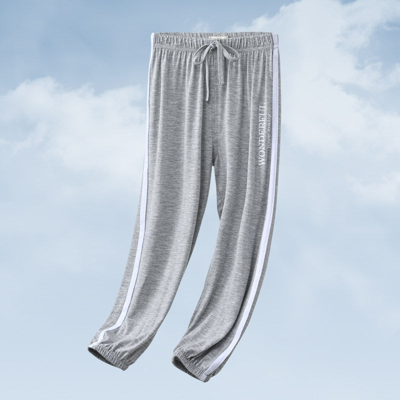 Children's Breathable Comfortable Modal Anti Mosquito Casual Sports Teens Trousers Children's Pants