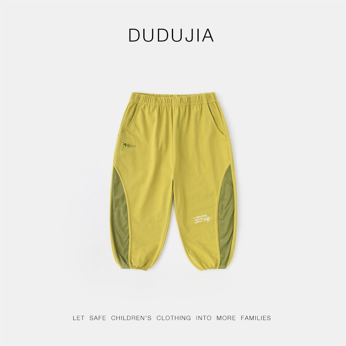Children's For 2 Summer Physical Anti Mosquito Clothes Children's Pants
