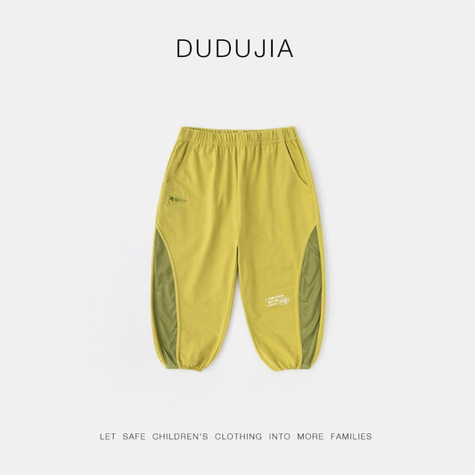 Children's For 2 Summer Physical Anti Mosquito Clothes Children's Pants
