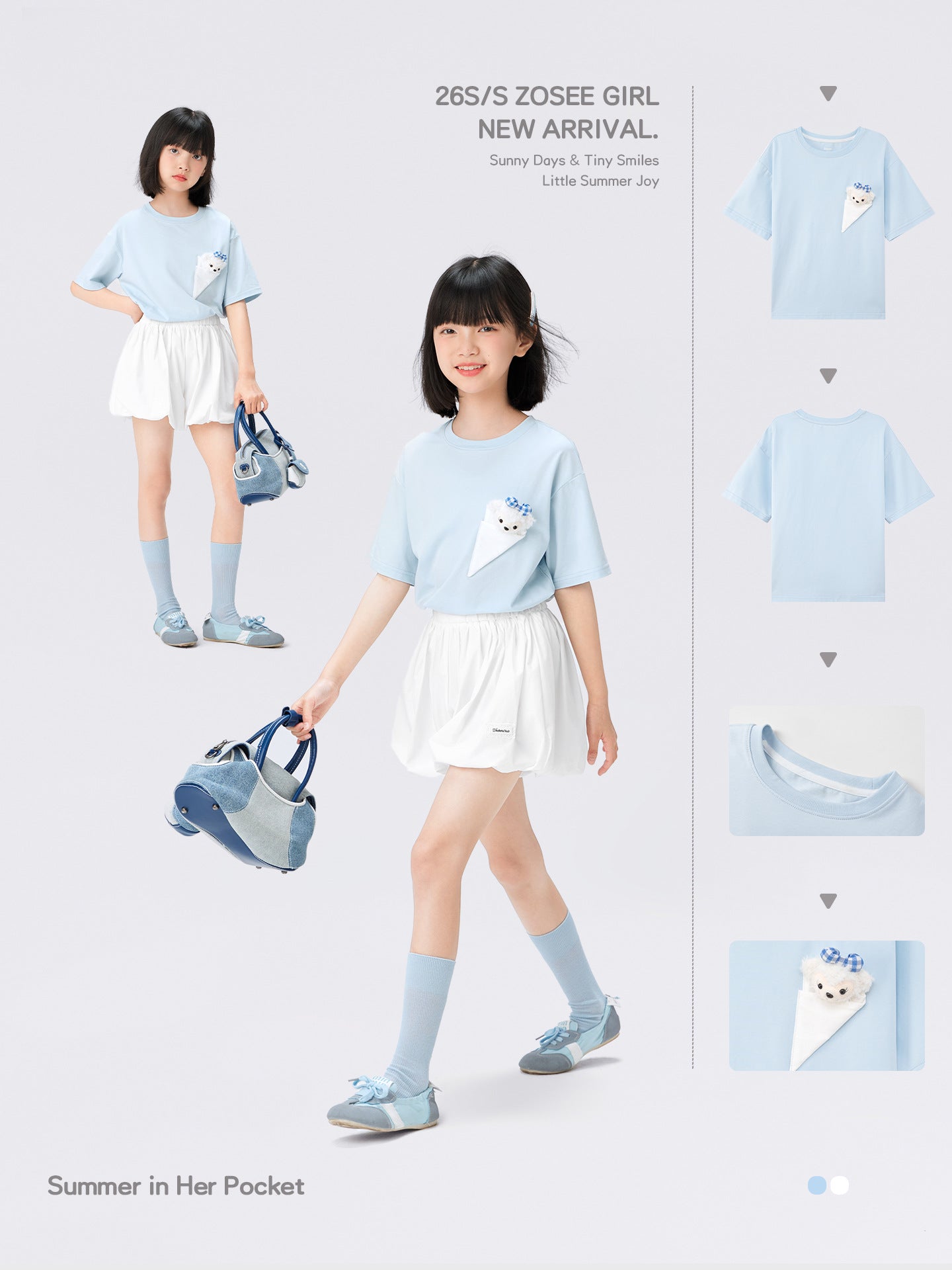 Children's Clothing Short-sleeved Summer Bear Half-sleeved Top Children's T-shirt