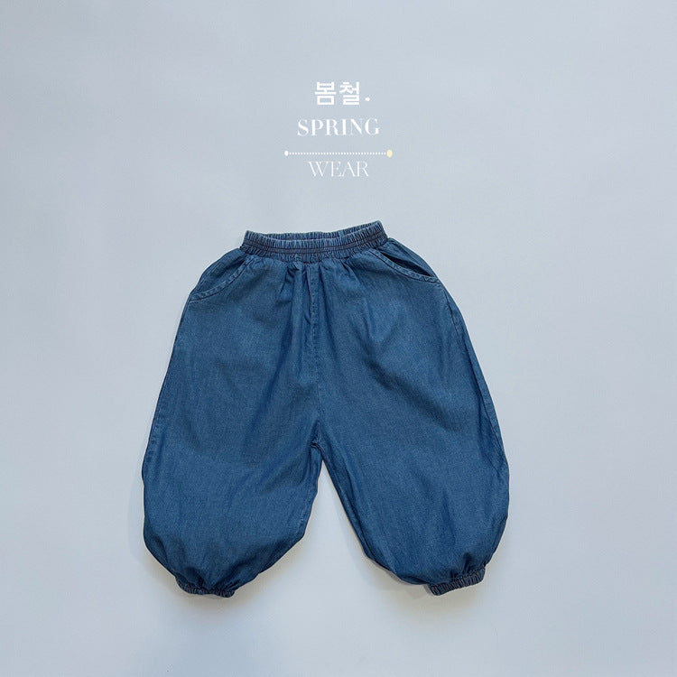 Children's Striped Windproof Jeans Thin Korean Style Air Children's Pants