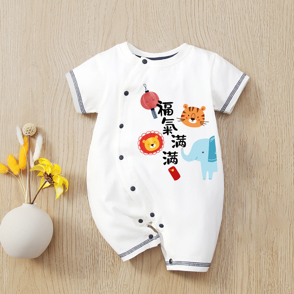 Thin To Months Cute Cartoon Super Jumpsuit, Climbing Suit