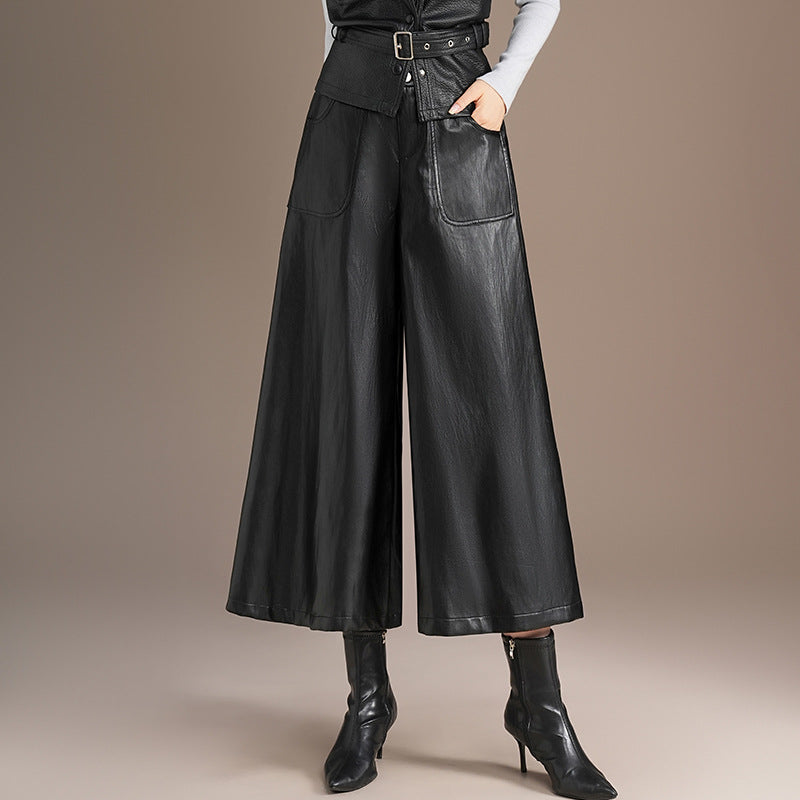 Women's Leather For High Waist Slimming Fashionable Pants