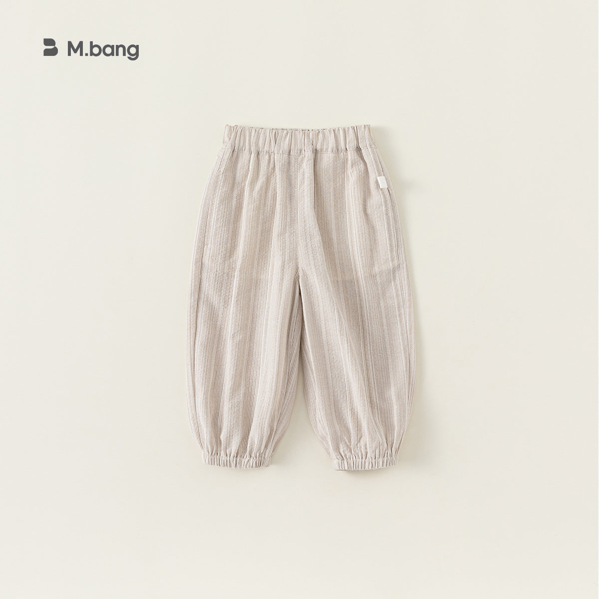 Children's Outer Wear Thin Casual Simplicity Ankle Banded Boys Solid Color Children's Pants