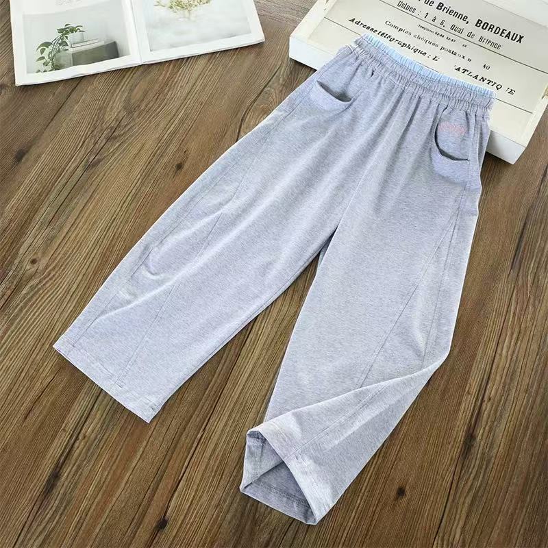 Women's Summer High Waist Stitching Casual Embroidery Children's Pants