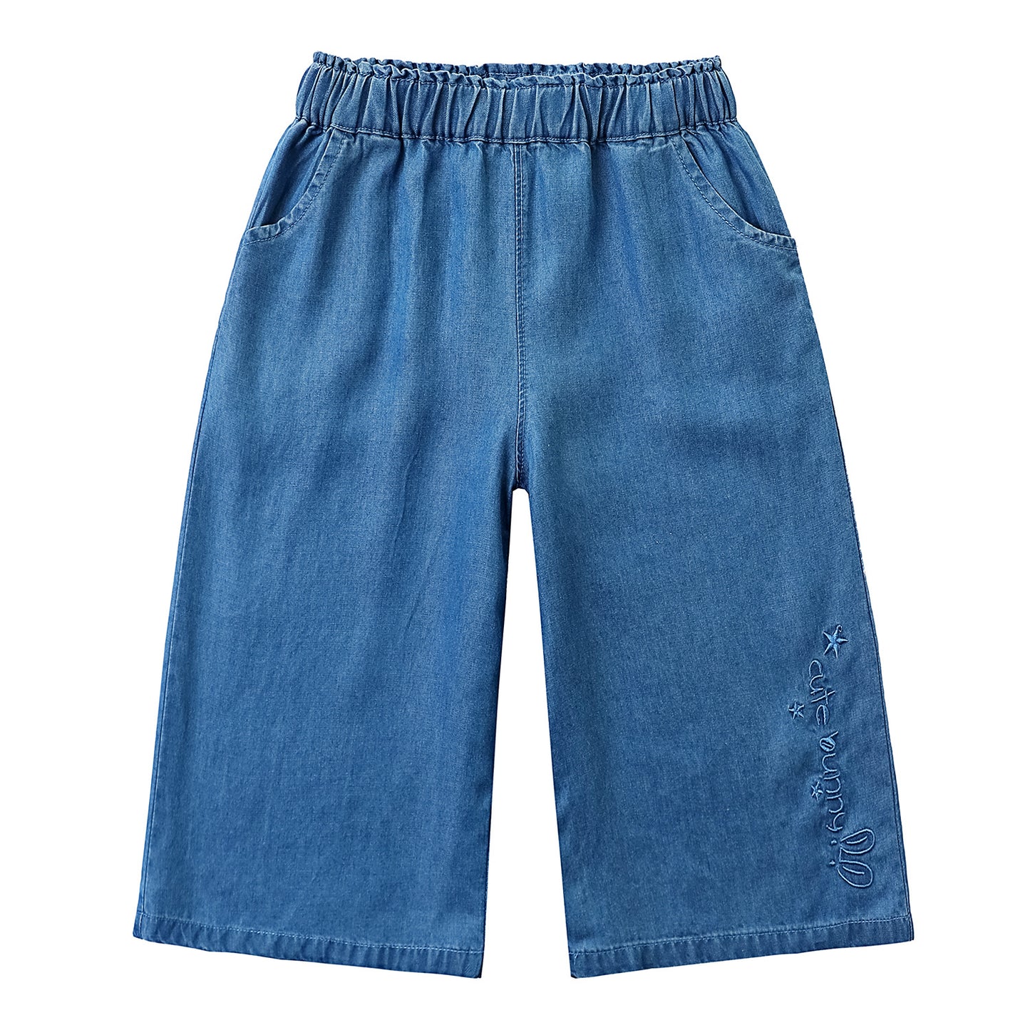 Lightweight Korean Style Cropped Culottes Can Children's Pants