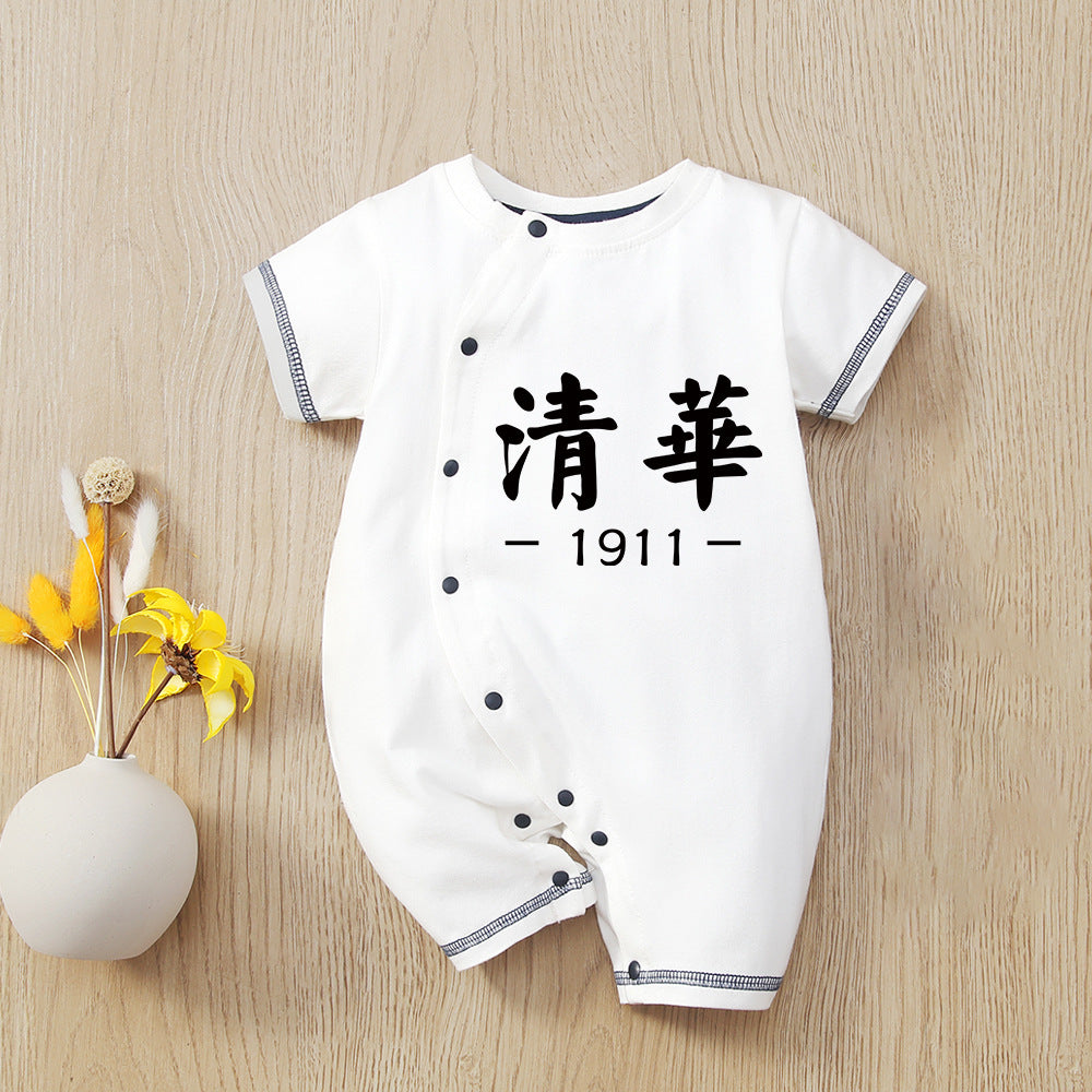 Thin To Months Cute Cartoon Super Jumpsuit, Climbing Suit