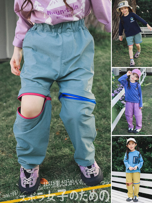 Children's Spring Outdoor Sports Windproof Trousers Middle Children's Pants