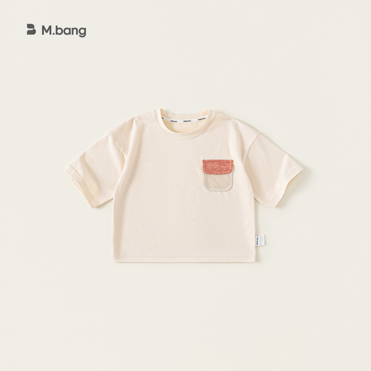Children's Clothing Casual Tops Summer Simple Solid Color Short-sleeved Round Neck Children's T-shirt