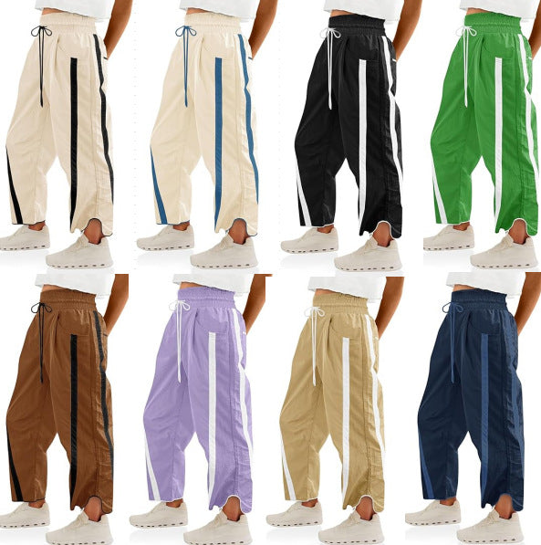 Women's Contrast Color Drawstring Bucket Loose Sports Pants