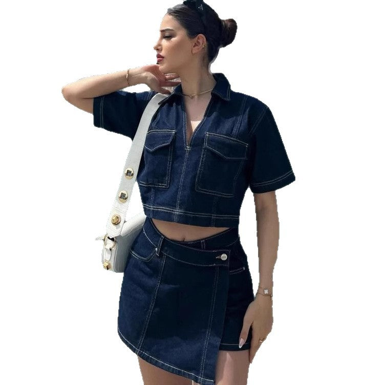 Double Breasted Pullover Denim Shirt High Shorts