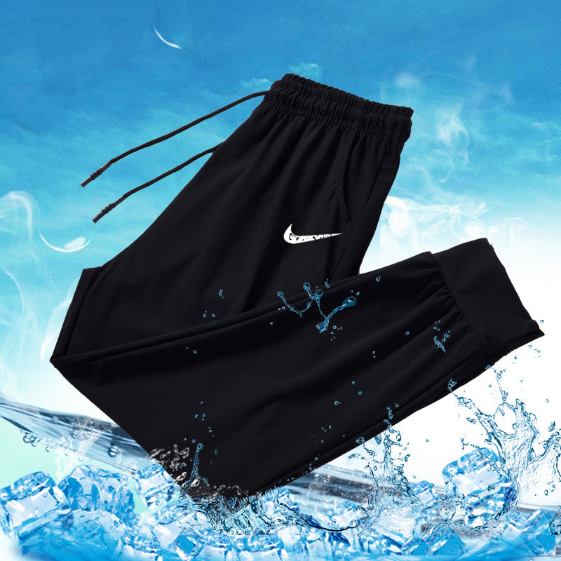 Children's Ice Silk Leggings Summer Thin Breathable Loose Fat Air Conditioning Children's Pants