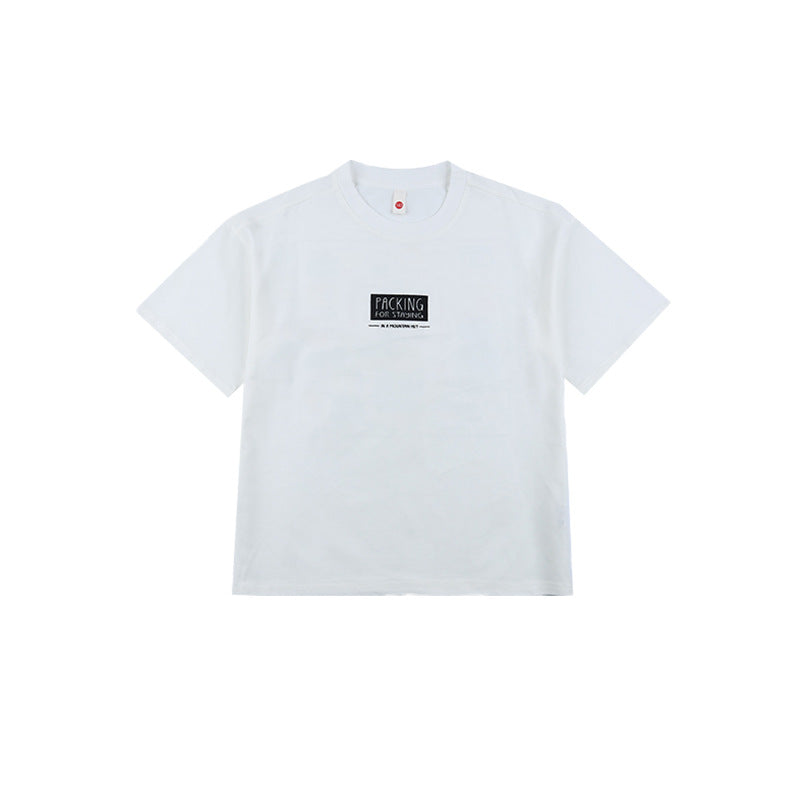 Men's & Children's Short-sleeved Summer Mountain Soft Combed Cotton Middle Children's T-shirt