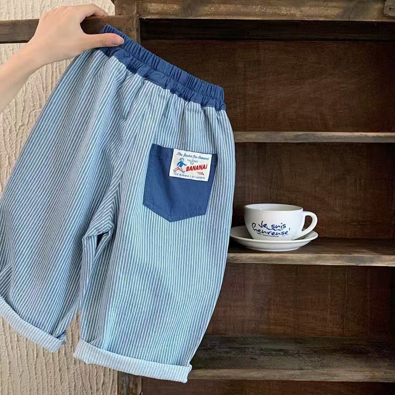 Children's Spring Cotton Striped Loose Harem Trousers Korean Style Baggy Children's Pants