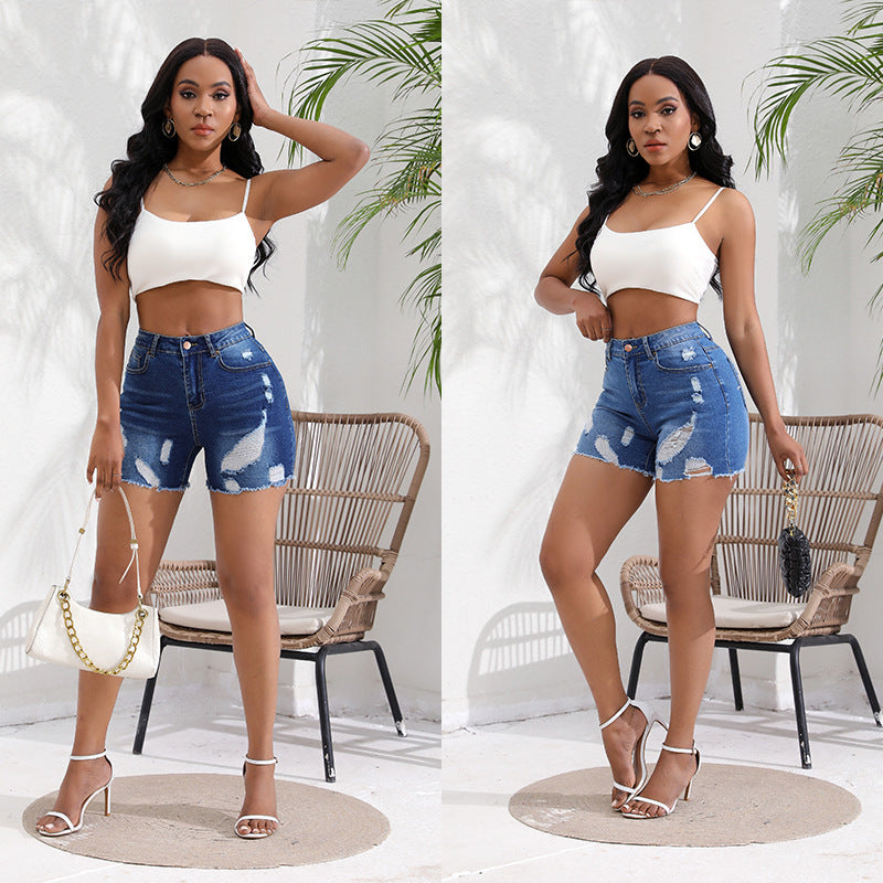 Women's Summer High Waist Slim Fit Burrs Stretch Ripped Women's Jeans