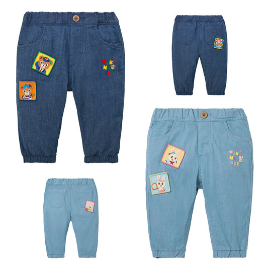Bear Rabbit Badge Trousers Letter Embroidered Children's Pants
