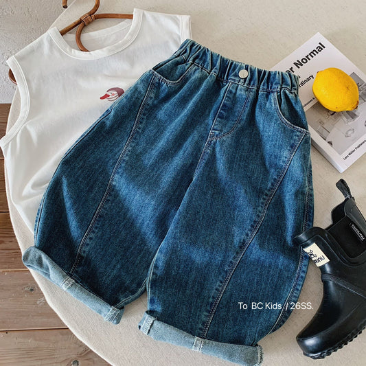 Children's Boy Machete Jeans Casual Thin Type Loose Children's Pants