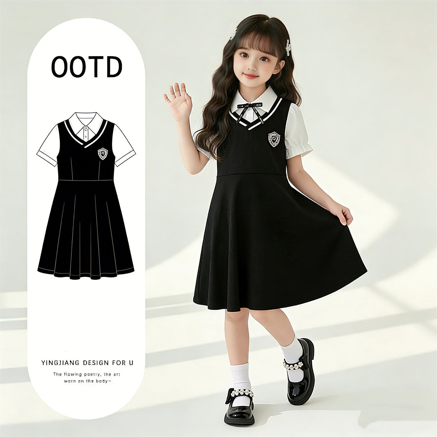 Preppy Style Middle Big University Princess Stitching Children's Dress