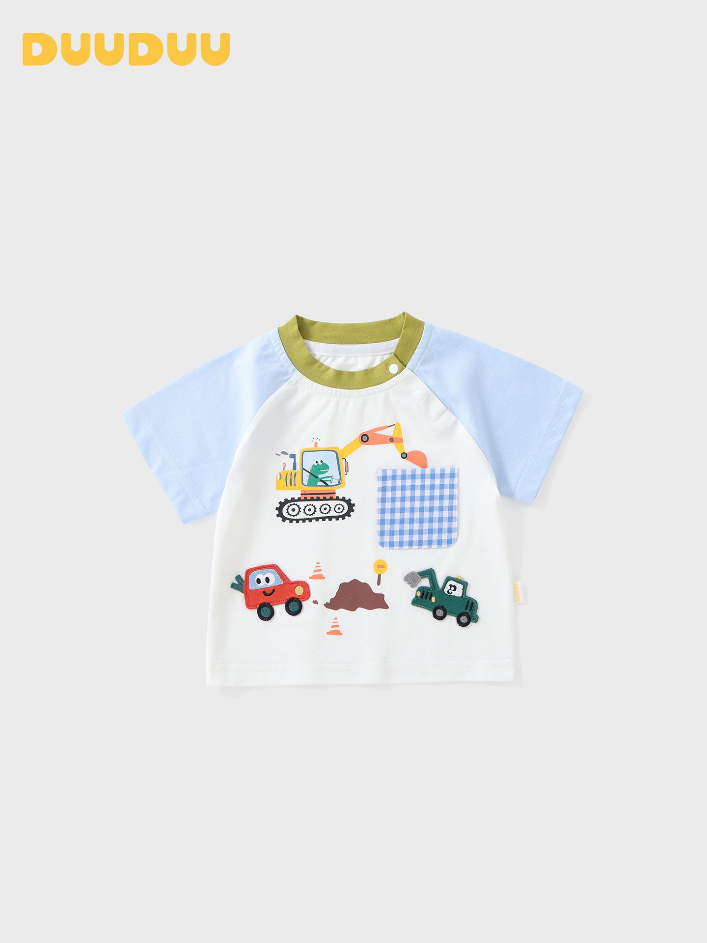 Women's & Men's Cool Top Summer Bottoming Shirt Soft Class Children's T-shirt