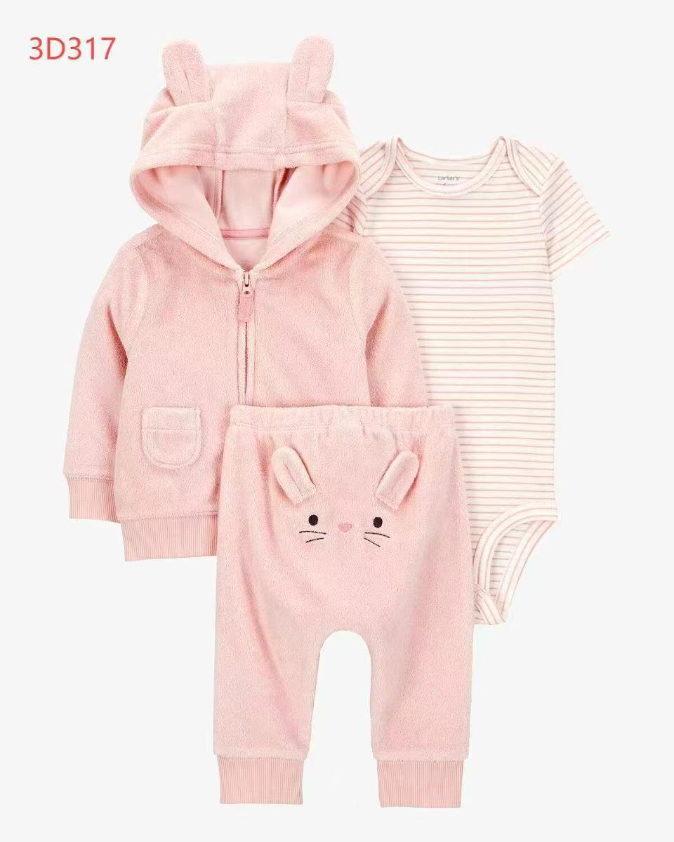 Women's & Men's Clothing Sweater Jacket Hooded Long-sleeved Romper Three-piece Children's Suit