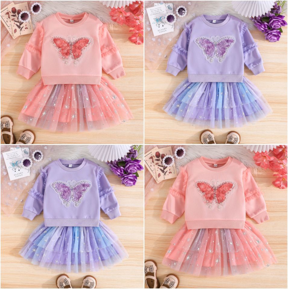 Round Neck Shirt Princess Style Fashion Children's Suit