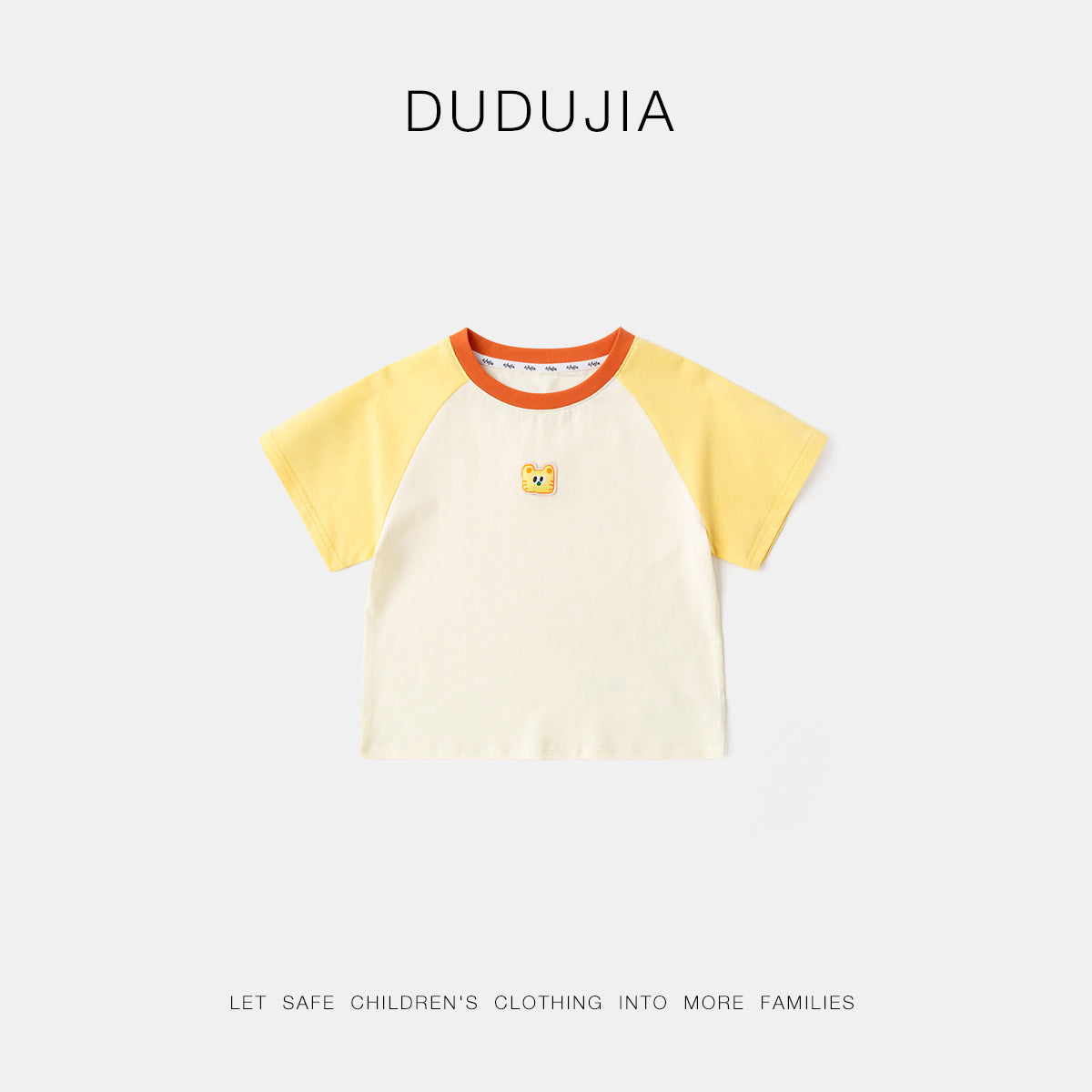 Cool Children's Short-sleeved Summer Shirt Clothing Children's T-shirt