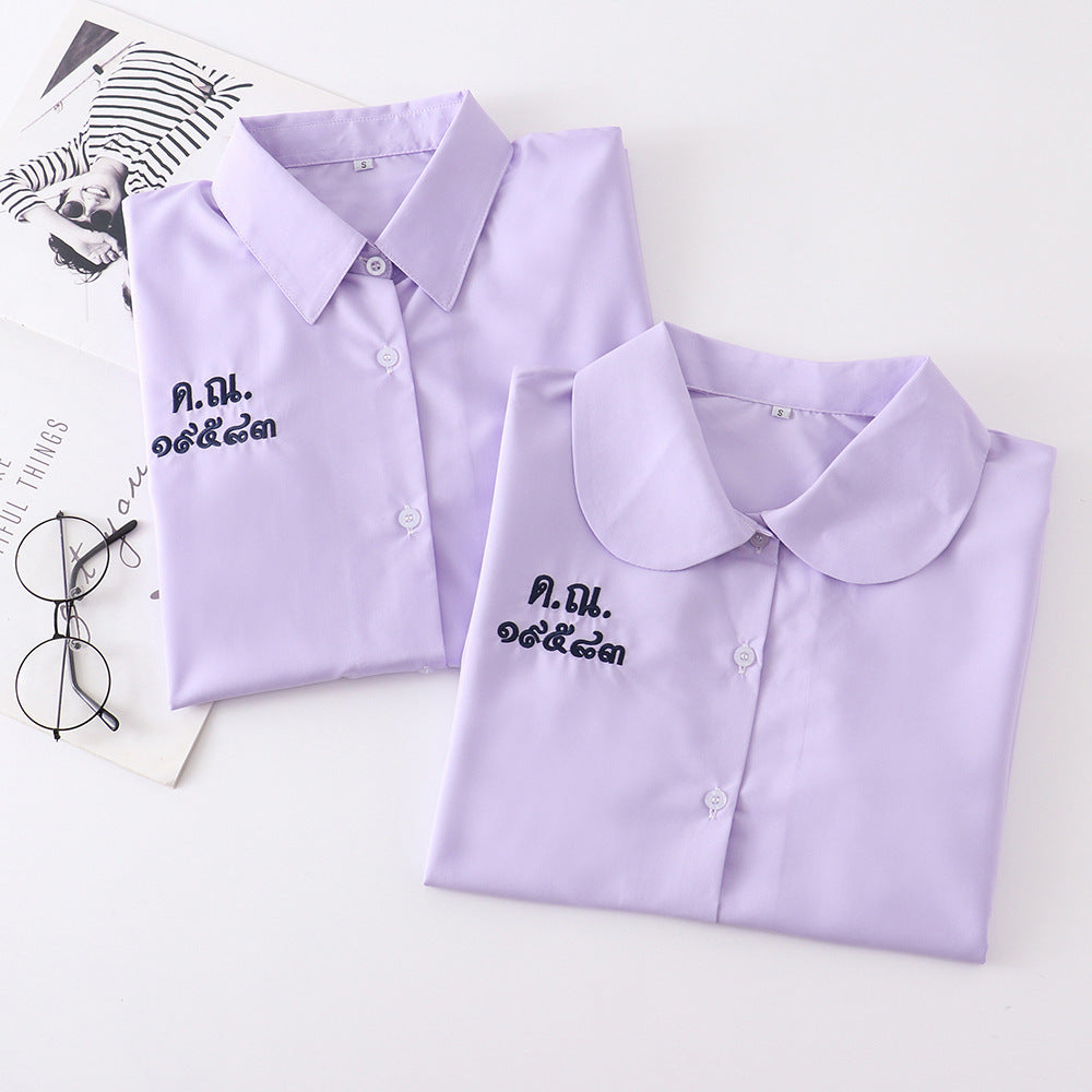 Women's School Long Sleeve Shirt Taboo Light Blouse