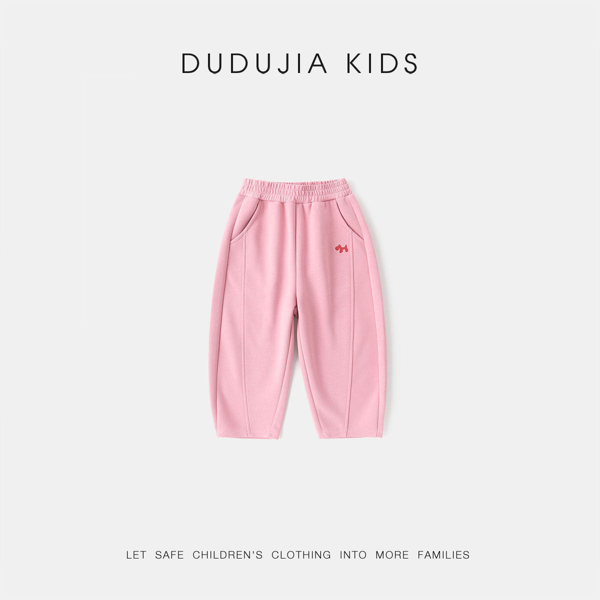 Women's & Children's Collection Sport Spring Trousers Casual For Children's Pants