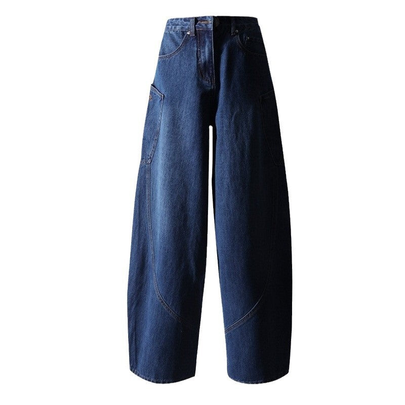 Less Sense Street Machete Denim Stitching Slim Fit Slimming Loose Women's Jeans