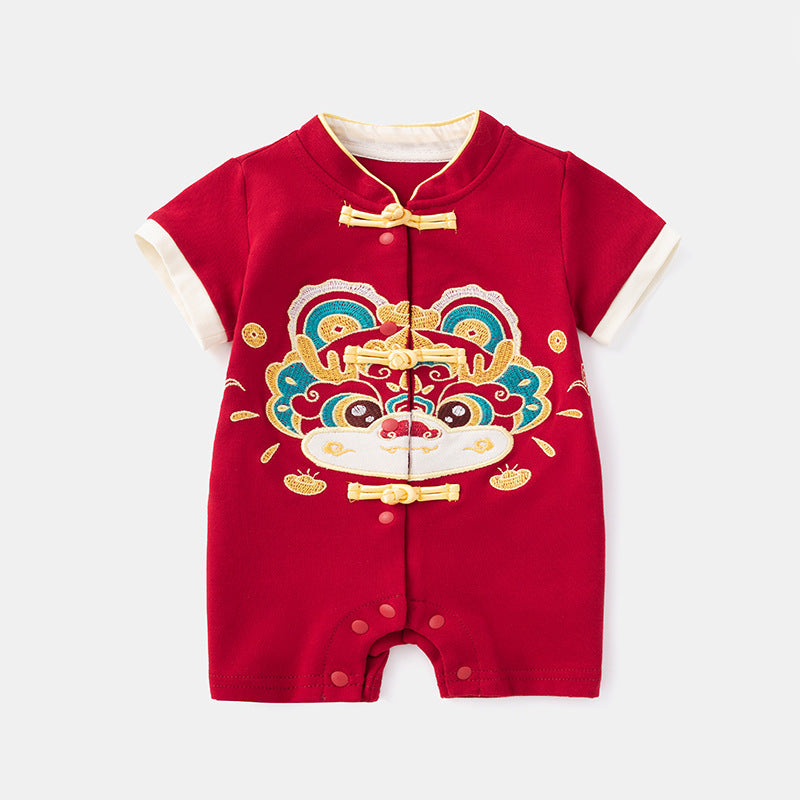 Summer Jumpsuit Hundred Days Banquet Centennial Year Jumpsuit, Climbing Suit