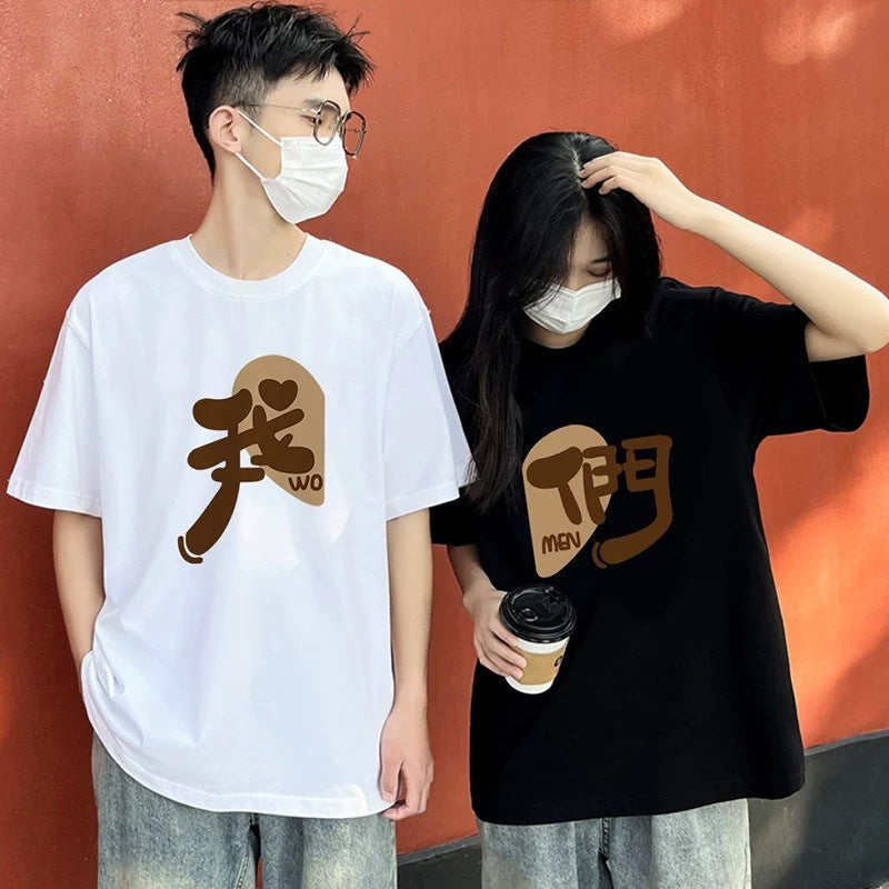 Street Summer Clothes Family Three Short Sleeve Cotton Parent-child Outfit