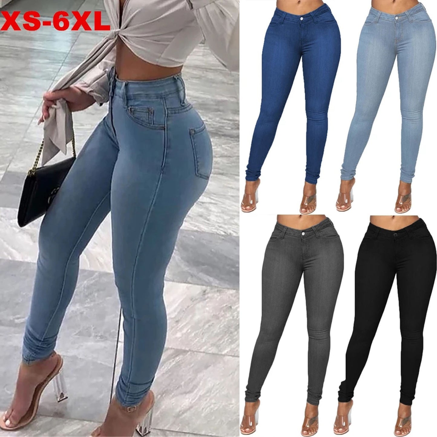 Graceful Women's Temperament Commute Gym Tights Women's Jeans