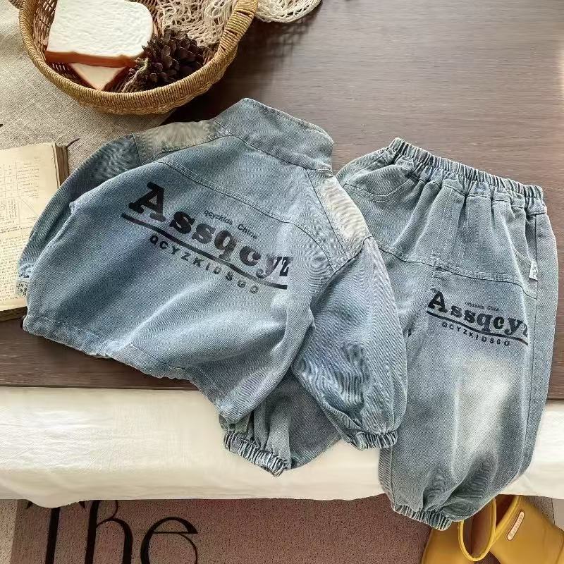 Children's Autumn Half Zipper Denim Hoodie Leisure Children's Suit