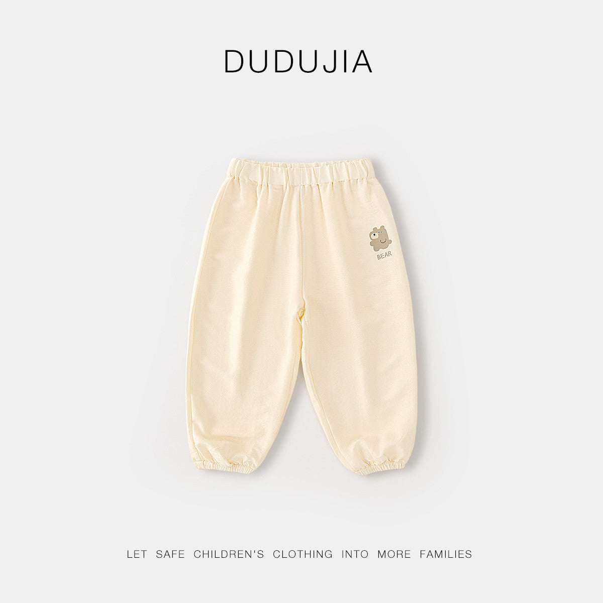 Children's Choose Pieces Of Boy Physical Anti Mosquito Children's Pants