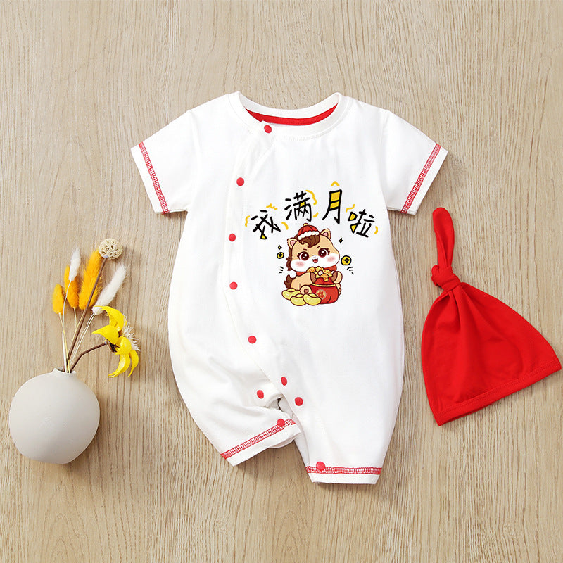 Born Clothes Thin Summer Clothing Cute Cartoon Jumpsuit, Climbing Suit