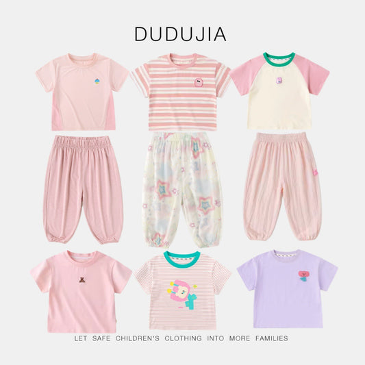 Cool Children's Short-sleeved Summer Shirt Clothing Children's T-shirt