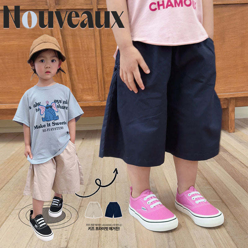 Children's Broken Size Fold Summer Wide Leg Children's Pants