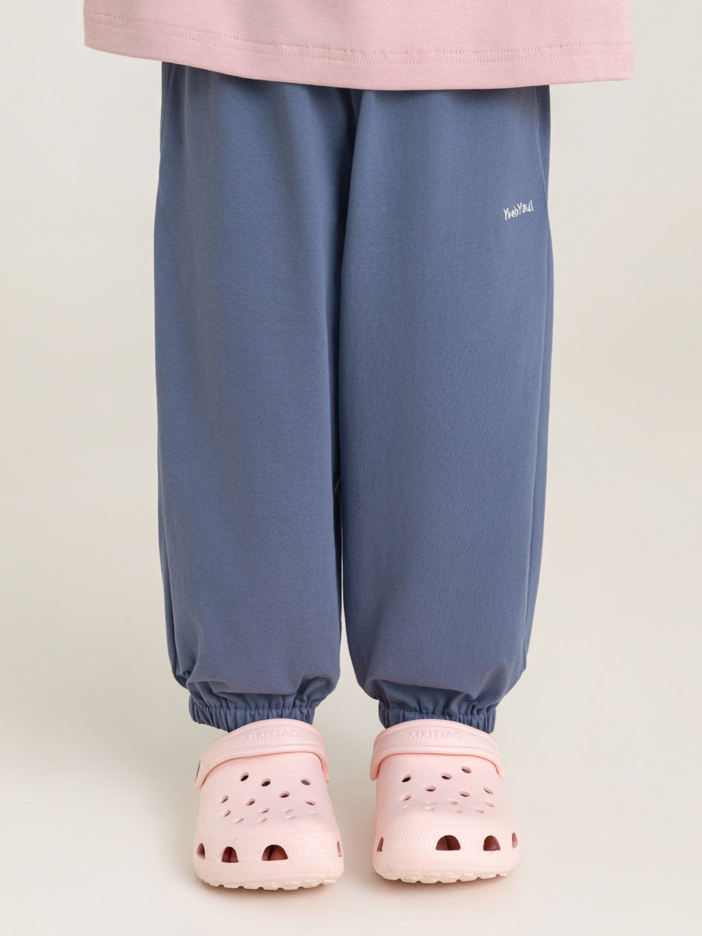 Children's My Smart Trousers Summer Anti Mosquito Children's Pants
