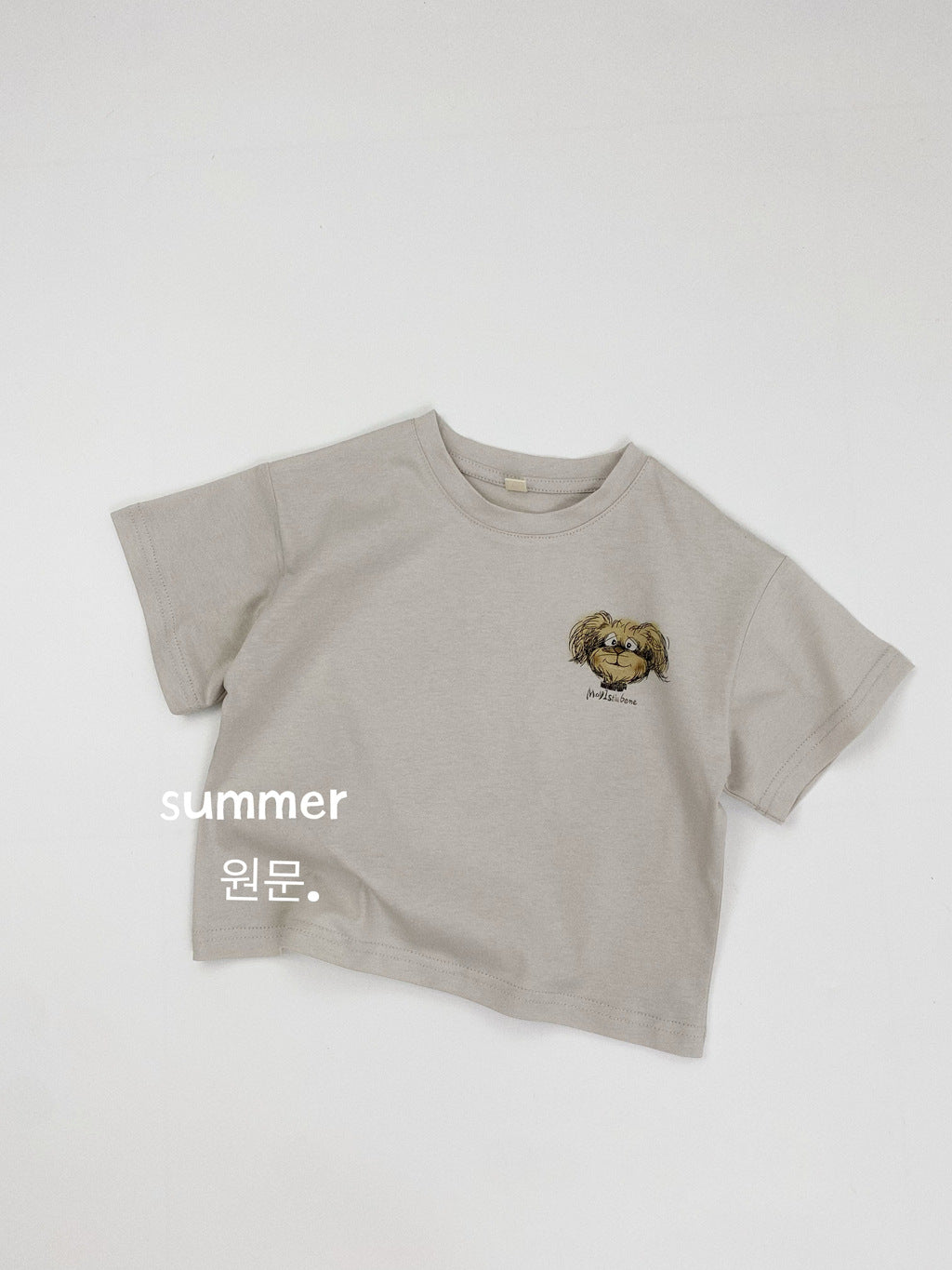 Children's Short-sleeved Summer Boys Cartoon Puppy Short Sleeved Cute Round Neck Children's T-shirt