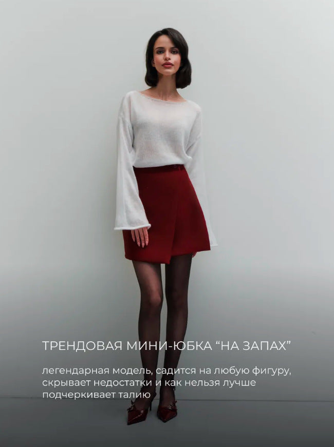 Versatile Slimming High Waist A- Line Slit Skirt