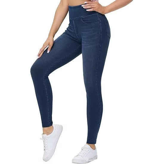 Women's Fitness Sports Skinny Leg Hip Lifting Stretch Tight High Waist Women's Jeans