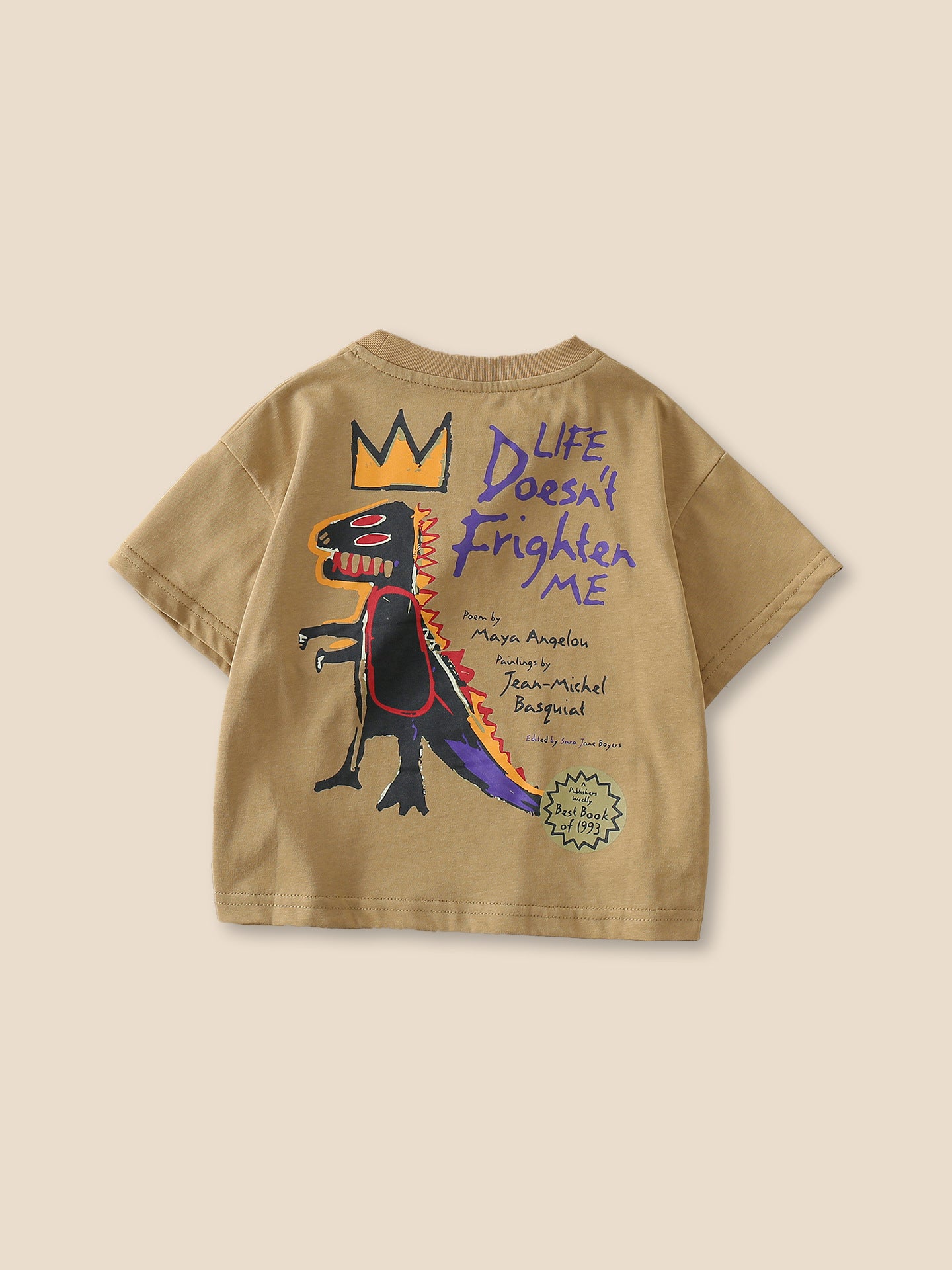 Children's Summer Short Sleeve Printed Top Handsome Fried Children's T-shirt