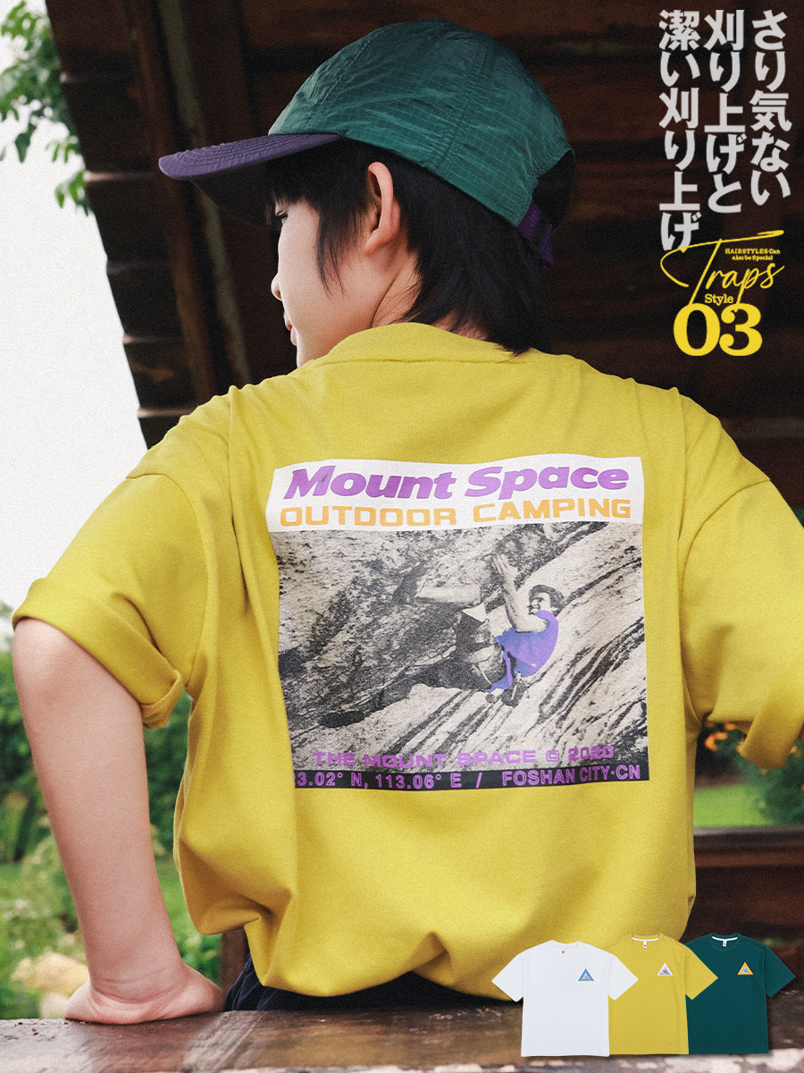 Children's Boy's Short-sleeved Summer Outdoor Sports Cool Children's T-shirt
